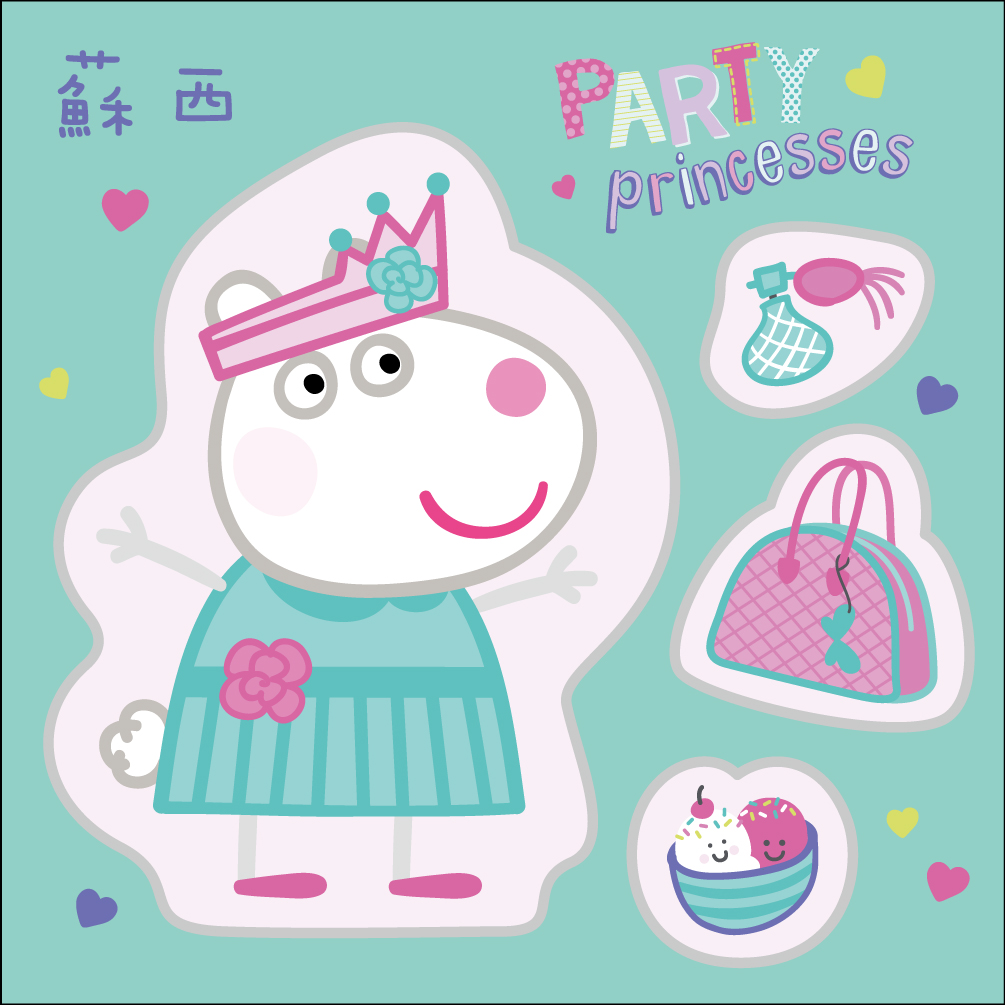 粉紅豬小妹 巧手剪剪紙